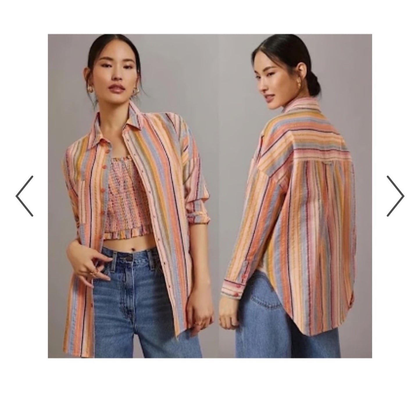 Anthropologie Pilcro Boyfriend Fit Button Up - Multicolor, Striped Metallic XS-S